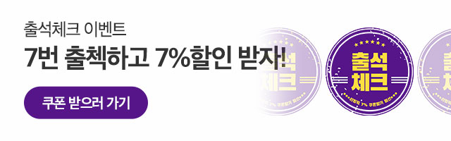 7 ýϰ 7% 